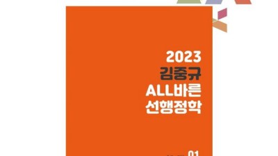 특별지방행정기관지방이관의운용 후기: 안 보면 손해! 👀꿀팁 대방출🍯